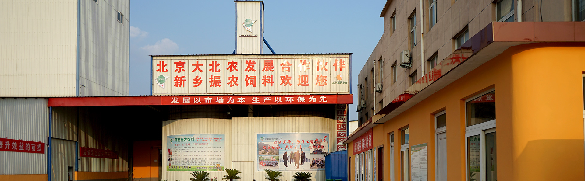 規(guī)?；喼?/></div>
                       <div   id=